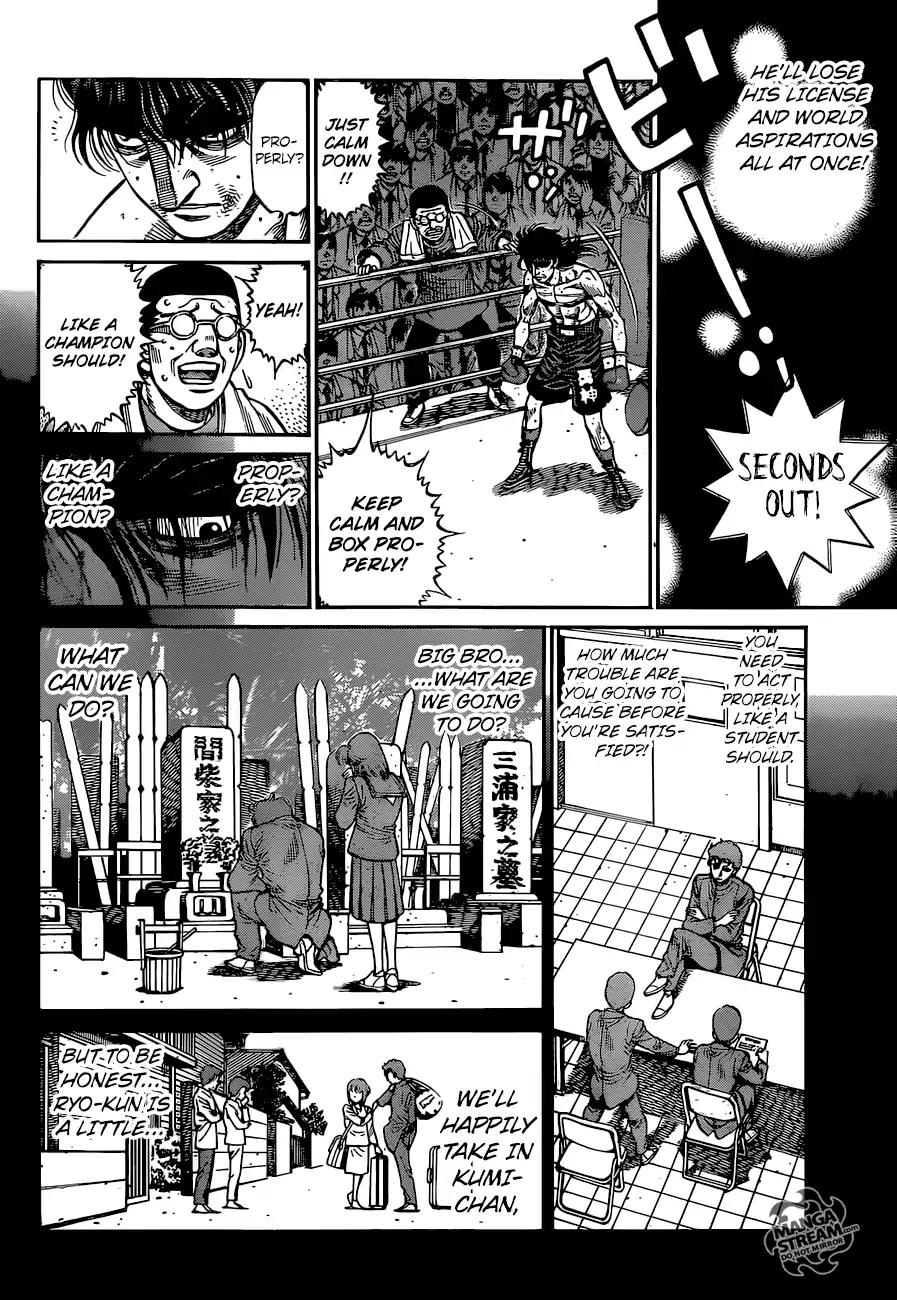 Hajime no Ippo Chapter 1260 8